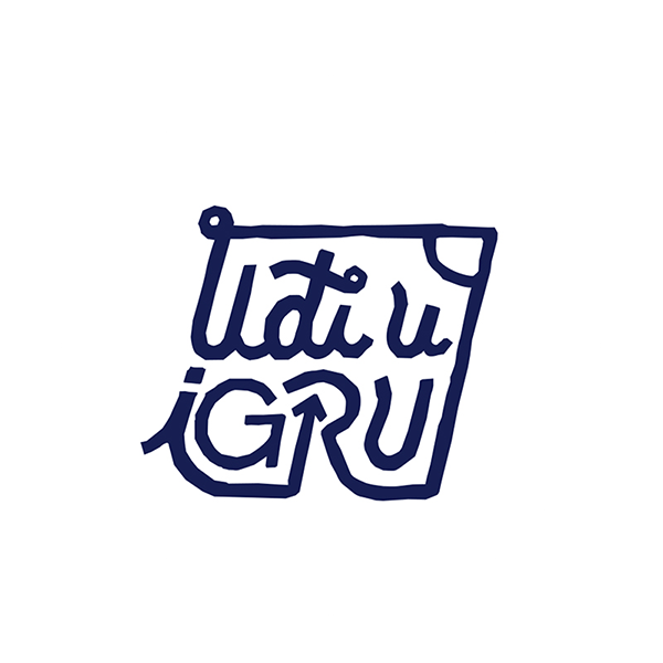 udji u igru